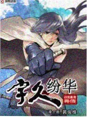 这局你来定 综艺高清视频免费观看封面