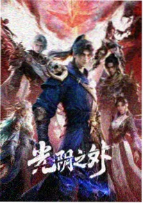 影迹放映室 观影资讯配图 番剧观察